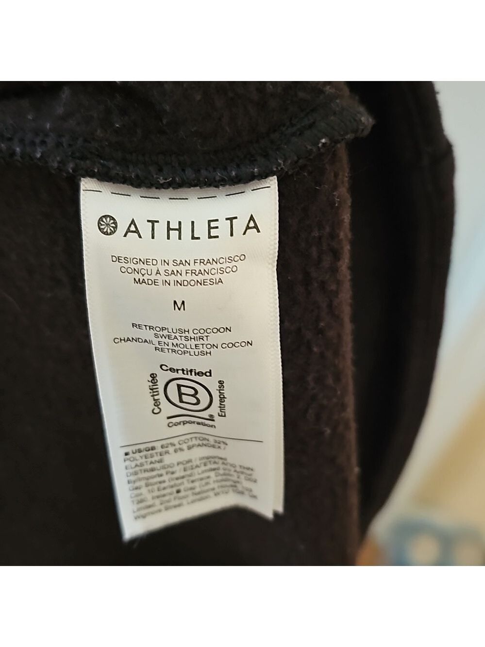 Athleta oversized sleeveless hoodie pullover - Picture 6 of 6